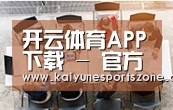 资质荣誉