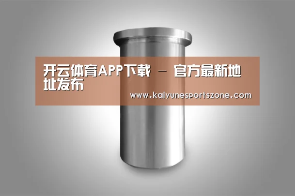 产品展示标题八