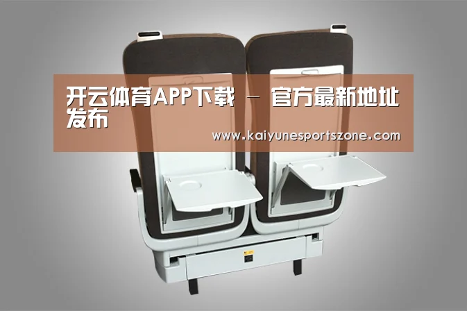 产品展示标题六