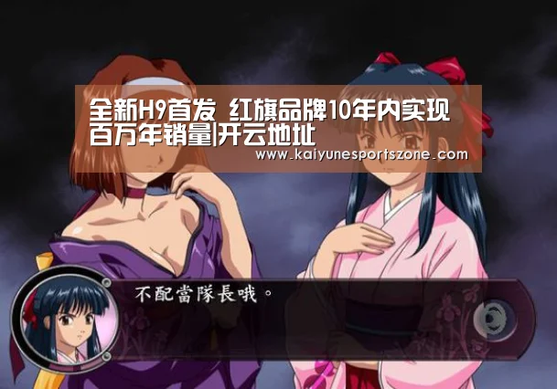 开云下载